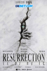 Resurrection (2025) Dub